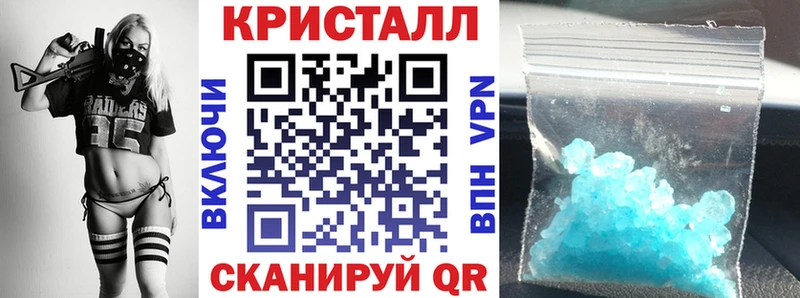 это Telegram  купить  сайты  Тихорецк  АМФЕТАМИН Розовый 