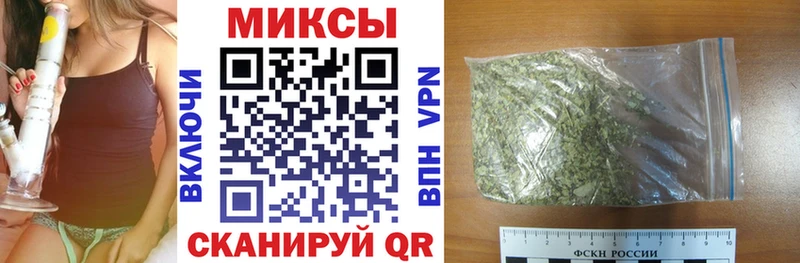 Бутират 1.4BDO Тихорецк