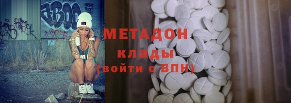герыч Снежногорск