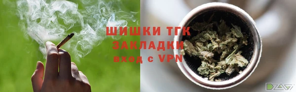 наркотики Верхний Тагил