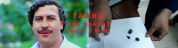 дживик Бронницы