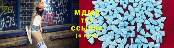 шишки Бугульма