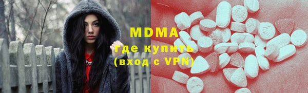 дживик Бронницы